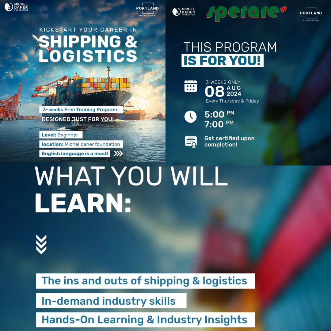 Shipping & Logistics Program